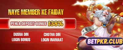Luck22 کے ساتھ جیتیں بڑے انعامات